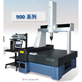 三丰(MITUTOYO)CNC三坐标测量机Crysta-Apex S7106